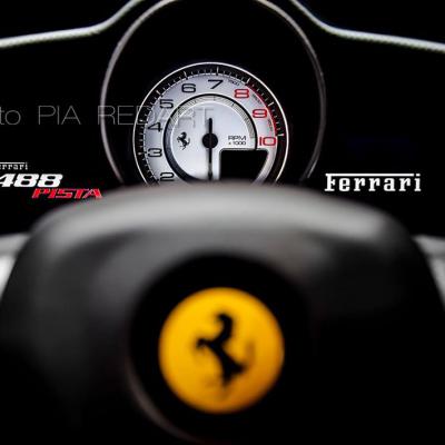 FERRAR 488 Pista
